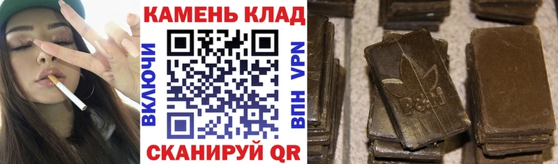 Как найти наркотики Троицк КОКАИН  blacksprut онион  ГАШ  Меф  СК 