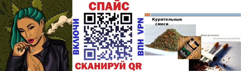 Бутират 1.4BDO  где найти   Троицк 