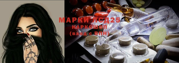 apvp Верхний Тагил