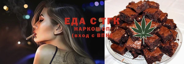 метадон Верхнеуральск
