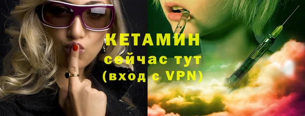 метадон Верхнеуральск