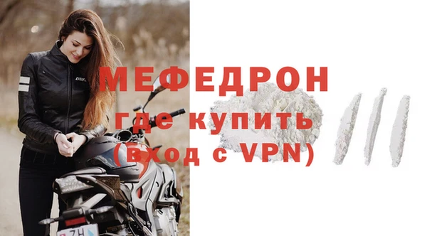 метадон Верхнеуральск