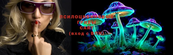 метадон Верхнеуральск