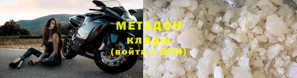 ПСИЛОЦИБИНОВЫЕ ГРИБЫ Верея