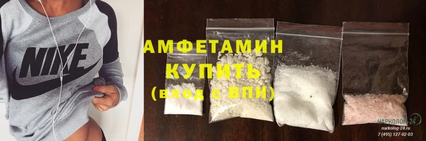 метадон Верхнеуральск