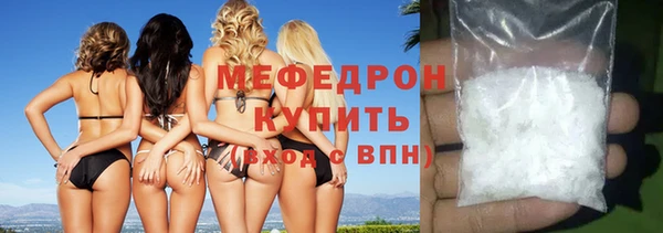 ПСИЛОЦИБИНОВЫЕ ГРИБЫ Верея
