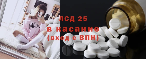 метадон Верхнеуральск