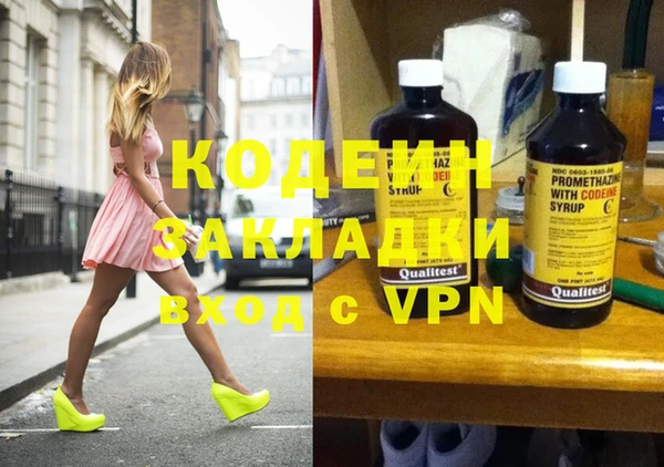 apvp Верхний Тагил