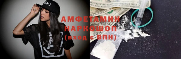 метадон Верхнеуральск