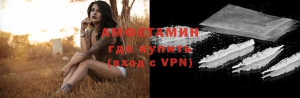 apvp Верхний Тагил