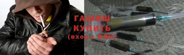 apvp Верхний Тагил