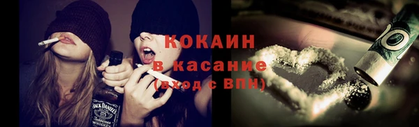 метадон Верхнеуральск