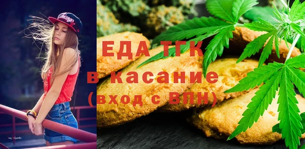 ПСИЛОЦИБИНОВЫЕ ГРИБЫ Верея