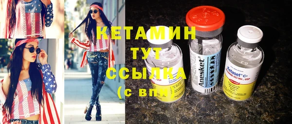 apvp Верхний Тагил