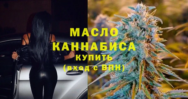 apvp Верхний Тагил