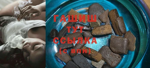 apvp Верхний Тагил