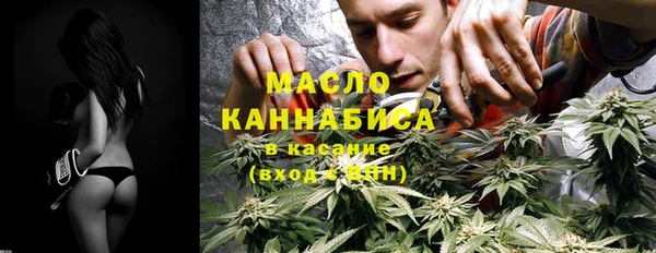 apvp Верхний Тагил