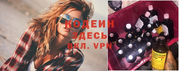 метадон Верхнеуральск