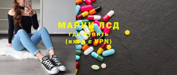 apvp Верхний Тагил