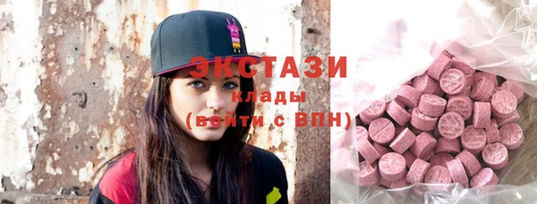 метадон Верхнеуральск
