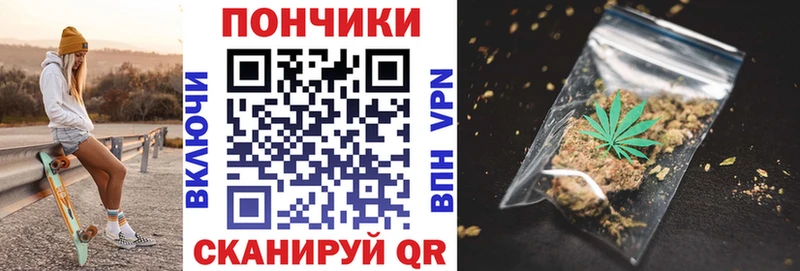 shop как зайти  Троицк  Бошки Шишки тримм 